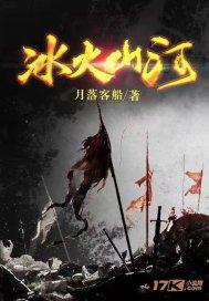 探索婚外同居是什么?,寻找答案